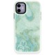 iPhone 12 Kılıf Moda Simli Kapak - Yeşil iPhone 12 Kılıf Moda Simli Kapak - Yeşil