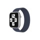 Apple Watch 38mm Ayarlı Solo Silikon Kordon - Lacivert Apple Watch 38mm Ayarlı Solo Silikon Kordon - Lacivert