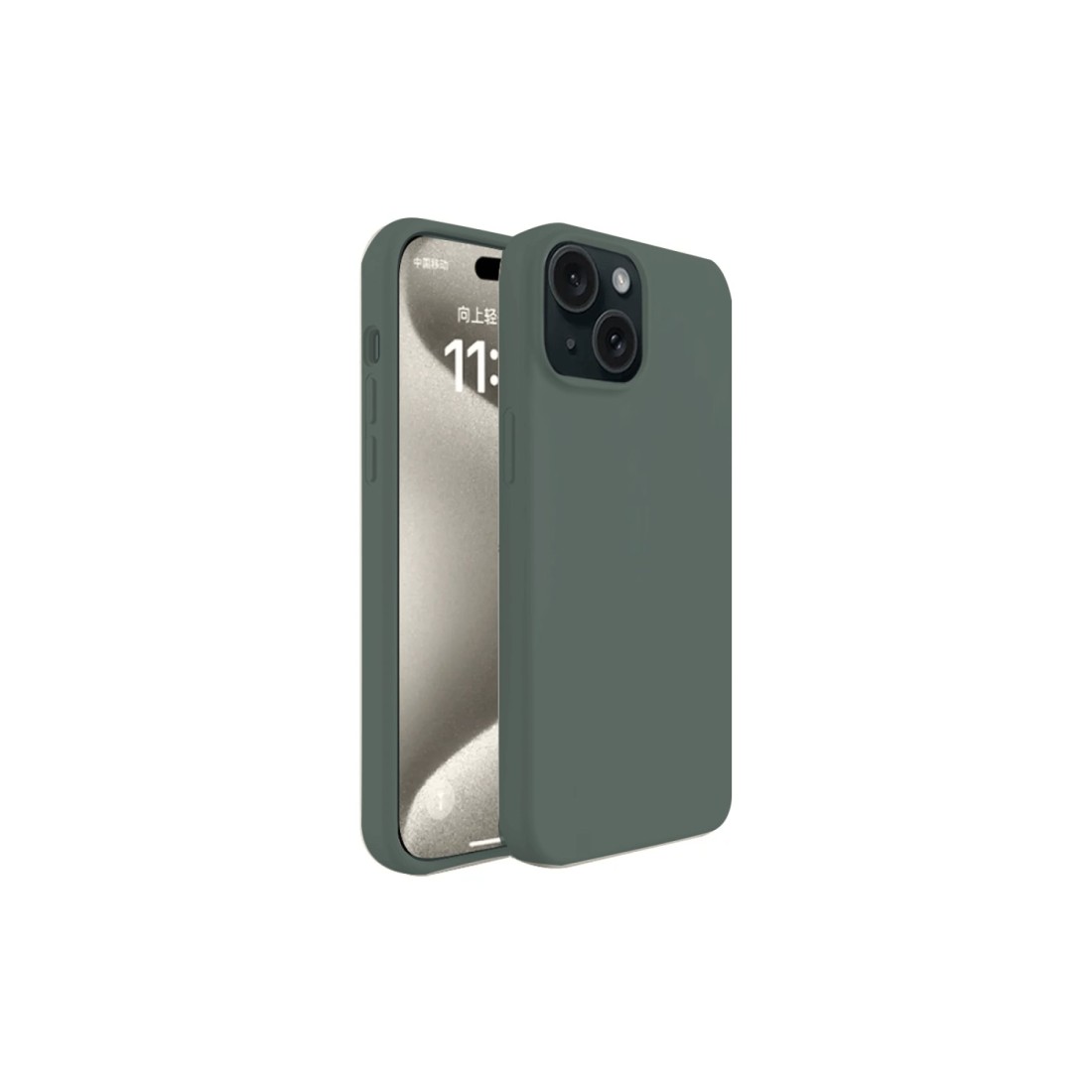 iPhone 15 Plus Kılıf First Silikon - Koyu Yeşil iPhone 15 Plus Kılıf First Silikon - Koyu Yeşil