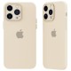 iPhone 14 Pro Kılıf Puma Silikon - Gold iPhone 14 Pro Kılıf Puma Silikon - Gold