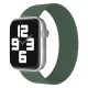  Apple Watch 38mm Ayarlı Solo Silikon Kordon - Haki Yeşil