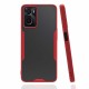 Oppo A96 Kılıf Platin Silikon - Kırmızı Oppo A96 Kılıf Platin Silikon - Kırmızı