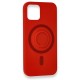  iPhone 12 Mini Kılıf Viktor Yüzüklü Silikon - Kırmızı