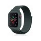 Apple Watch 38mm Hasırlı Cırtcırtlı Kasalı Kordon - Haki Yeşil