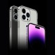 iPhone 15 Pro Max Kılıf Tron Şeffaf Magsafe Kapak - Şeffaf iPhone 15 Pro Max Kılıf Tron Şeffaf Magsafe Kapak - Şeffaf