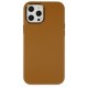  iPhone 12 Pro Kılıf Asya Deri Silikon - Kahverengi