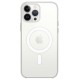  iPhone 14 Pro Kılıf Magneticsafe Şeffaf Silikon - Şeffaf