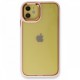 iPhone 12 Kılıf Dora Kapak - Pudra iPhone 12 Kılıf Dora Kapak - Pudra
