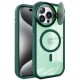 iPhone 14 Pro Max Kılıf Teleskop Lens Magsafe Silikon Kapak - Koyu Yeşil iPhone 14 Pro Max Kılıf Teleskop Lens Magsafe Silikon Kapak - Koyu Yeşil