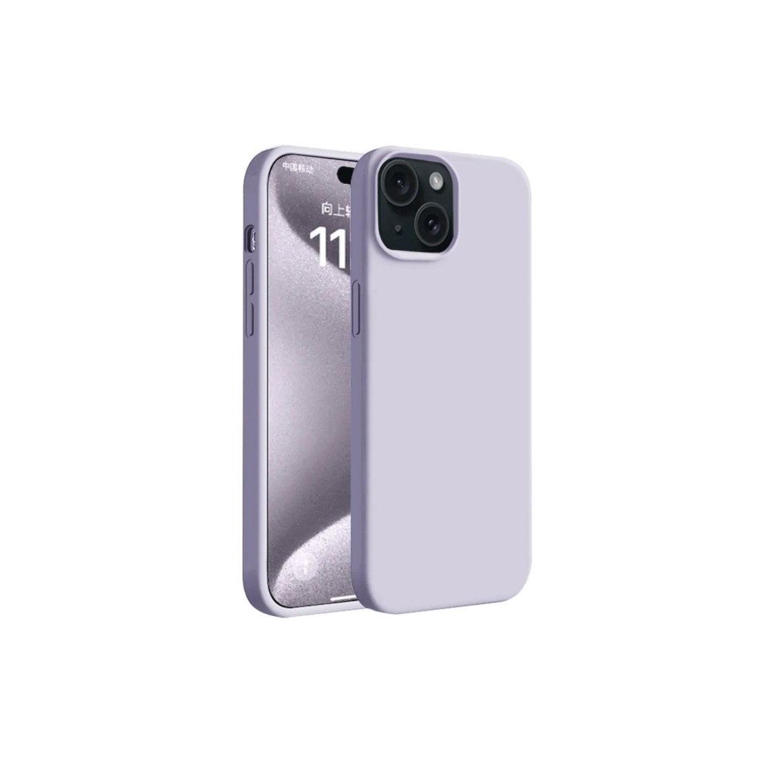 iPhone 15 Plus Kılıf First Silikon - Lila iPhone 15 Plus Kılıf First Silikon - Lila