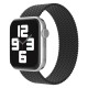 Apple Watch 38mm Ayarlı Solo Silikon Kordon - Siyah
