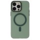 iPhone 14 Pro Max Kılıf Lodos Magneticsafe Mat Kapak - Köknar Yeşili iPhone 14 Pro Max Kılıf Lodos Magneticsafe Mat Kapak - Köknar Yeşili