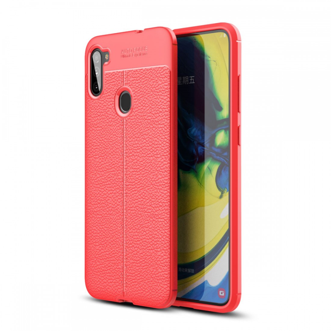 Newface Samsung Galaxy M11 Kılıf Auto Focus Kapak - Kırmızı