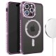  iPhone 15 Pro Max Kılıf Joke Simli Magneticsafe Kılıf - Derin Mor