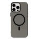 iPhone 15 Pro Max Kılıf Anka PC Magneticsafe Sert Metal Kapak - Siyah iPhone 15 Pro Max Kılıf Anka PC Magneticsafe Sert Metal Kapak - Siyah