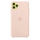 iPhone 11 Pro Neon Fosforlu Kamera Lens - Yeşil