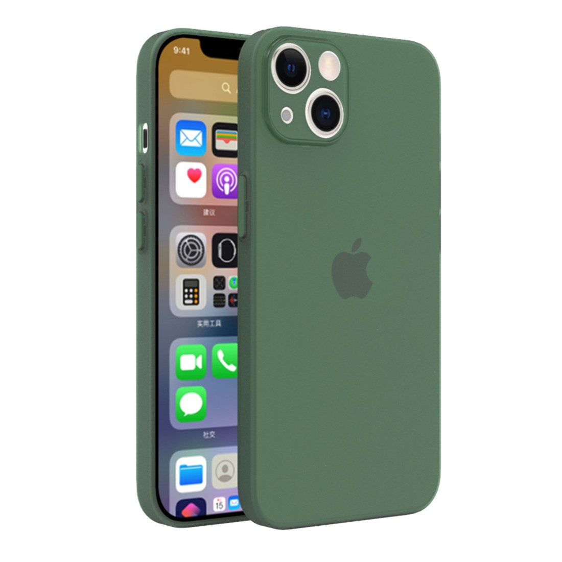  iPhone 13 Mini Kılıf Puma Silikon - Yeşil