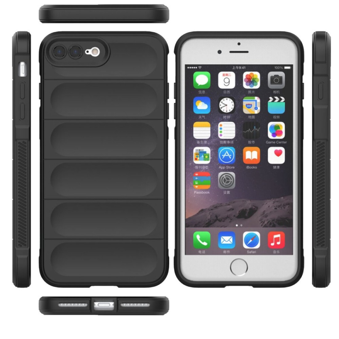 iPhone 7 Plus Kılıf Optimum Silikon - Siyah iPhone 7 Plus Kılıf Optimum Silikon - Siyah