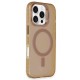 iPhone 16 Pro Kılıf Primera Magsafe Standlı Kapak - Gold iPhone 16 Pro Kılıf Primera Magsafe Standlı Kapak - Gold