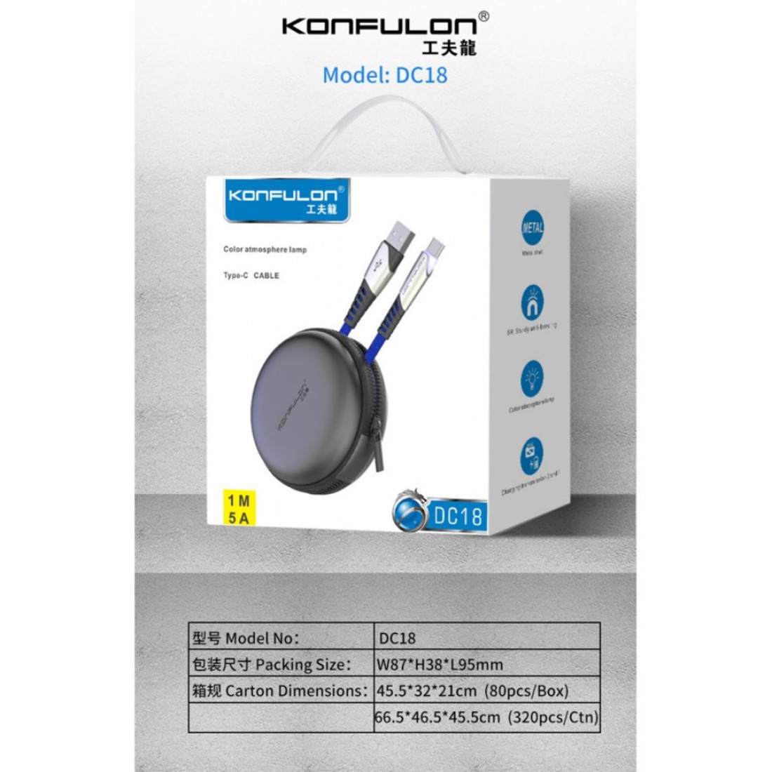 Konfulon DC18 Type-C Kablo 1M 5A - Mavi