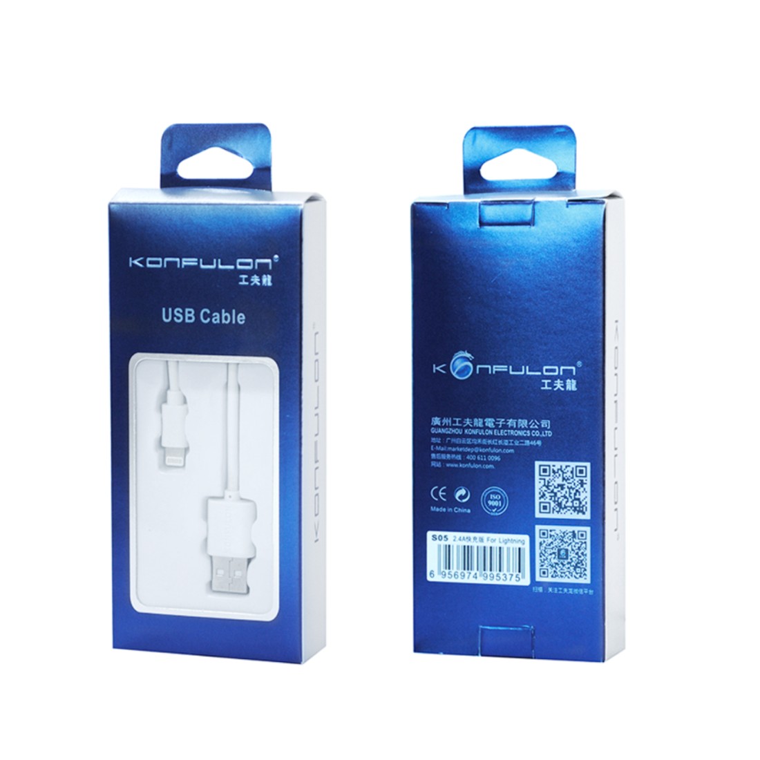 Konfulon S05 Lightning Kablo iphone Uyumlu 1.5M 2.1A - Kılıf's Konfulon S05 Lightning Kablo iphone Uyumlu 1.5M 2.1A