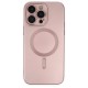 iPhone 13 Pro Max Kılıf Moshi Lens Magneticsafe Silikon - Siyah - Kılıf's iPhone 13 Pro Max Kılıf Moshi Lens Magneticsafe Silikon - Siyah