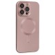 iPhone 13 Pro Max Kılıf Moshi Lens Magneticsafe Silikon - Siyah - Kılıf's iPhone 13 Pro Max Kılıf Moshi Lens Magneticsafe Silikon - Siyah