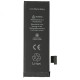 iPhone 5 Uyumlu Batarya (1500mAh) - Kılıf's iPhone 5 Uyumlu Batarya (1500mAh)