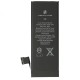 iPhone 5S Uyumlu Batarya (1570mAh) - Kılıf's iPhone 5S Uyumlu Batarya (1570mAh)