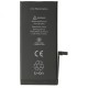 iPhone 7 Plus Uyumlu Batarya (2980mAh) - Kılıf's iPhone 7 Plus Uyumlu Batarya (2980mAh)