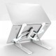 P1 ABS Laptop Standı - Siyah - Kılıf's P1 ABS Laptop Standı - Siyah