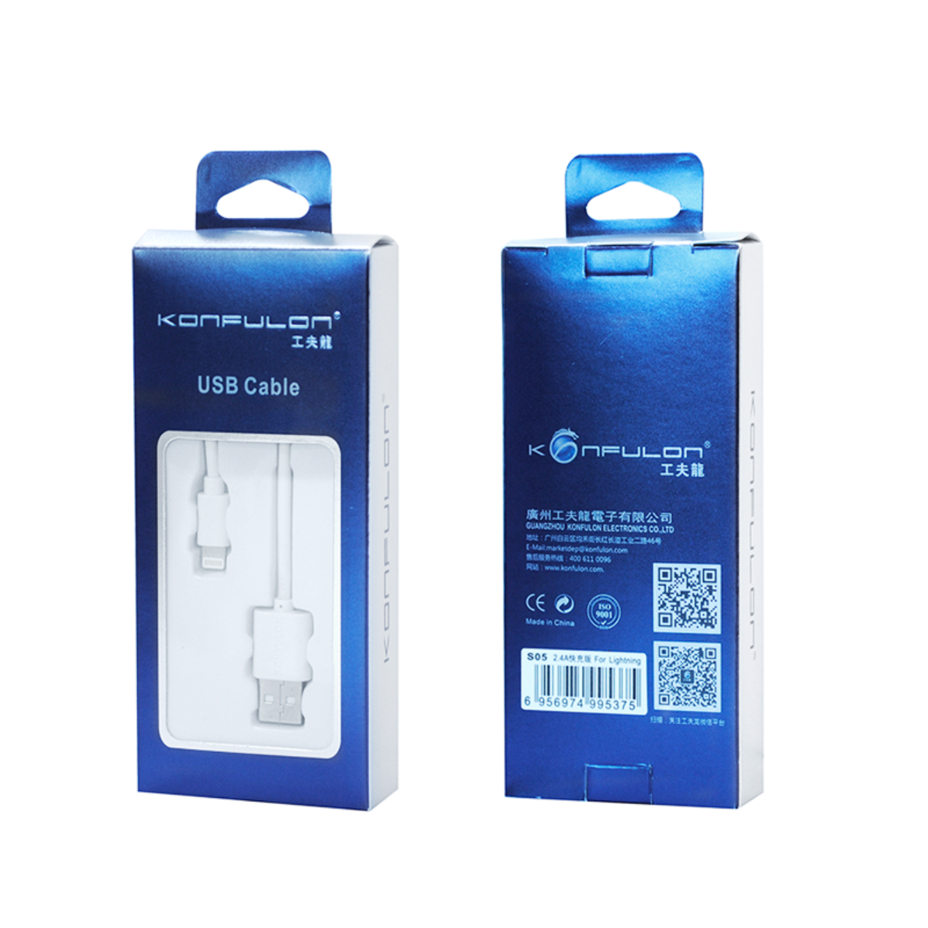 Konfulon S05 Lightning Kablo iphone Uyumlu 1.5M 2.1A Konfulon S05 Lightning Kablo iphone Uyumlu 1.5M 2.1A