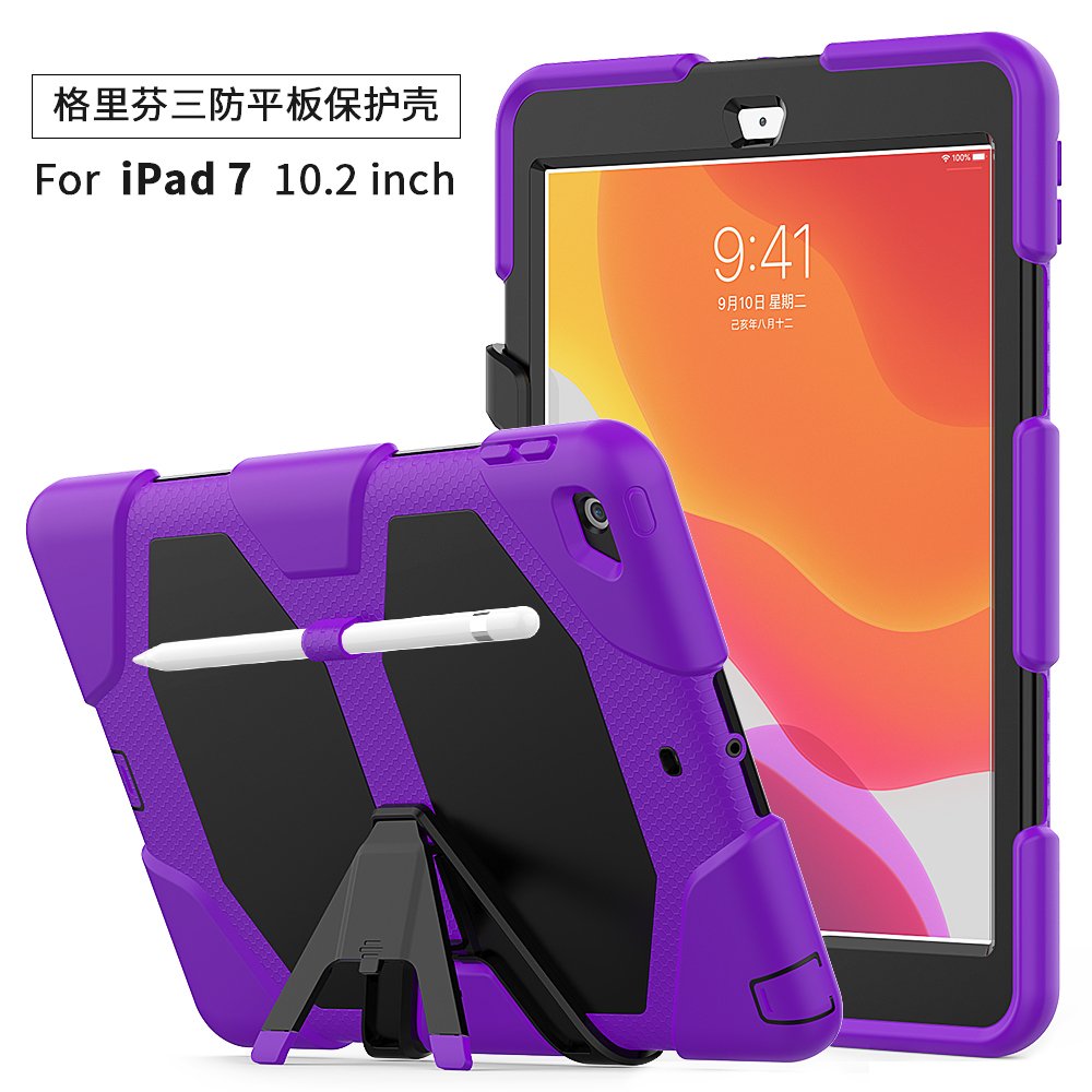iPad 10.2 (7.nesil) Kılıf Griffin Tablet Kapak - Mor iPad 10.2 (7.nesil) Kılıf Griffin Tablet Kapak - Mor