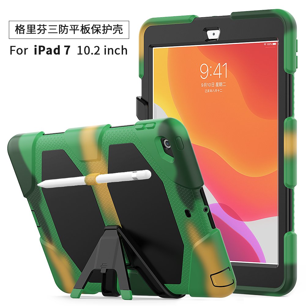 iPad 10.2 (7.nesil) Kılıf Griffin Tablet Kapak - Kamuflaj iPad 10.2 (7.nesil) Kılıf Griffin Tablet Kapak - Kamuflaj