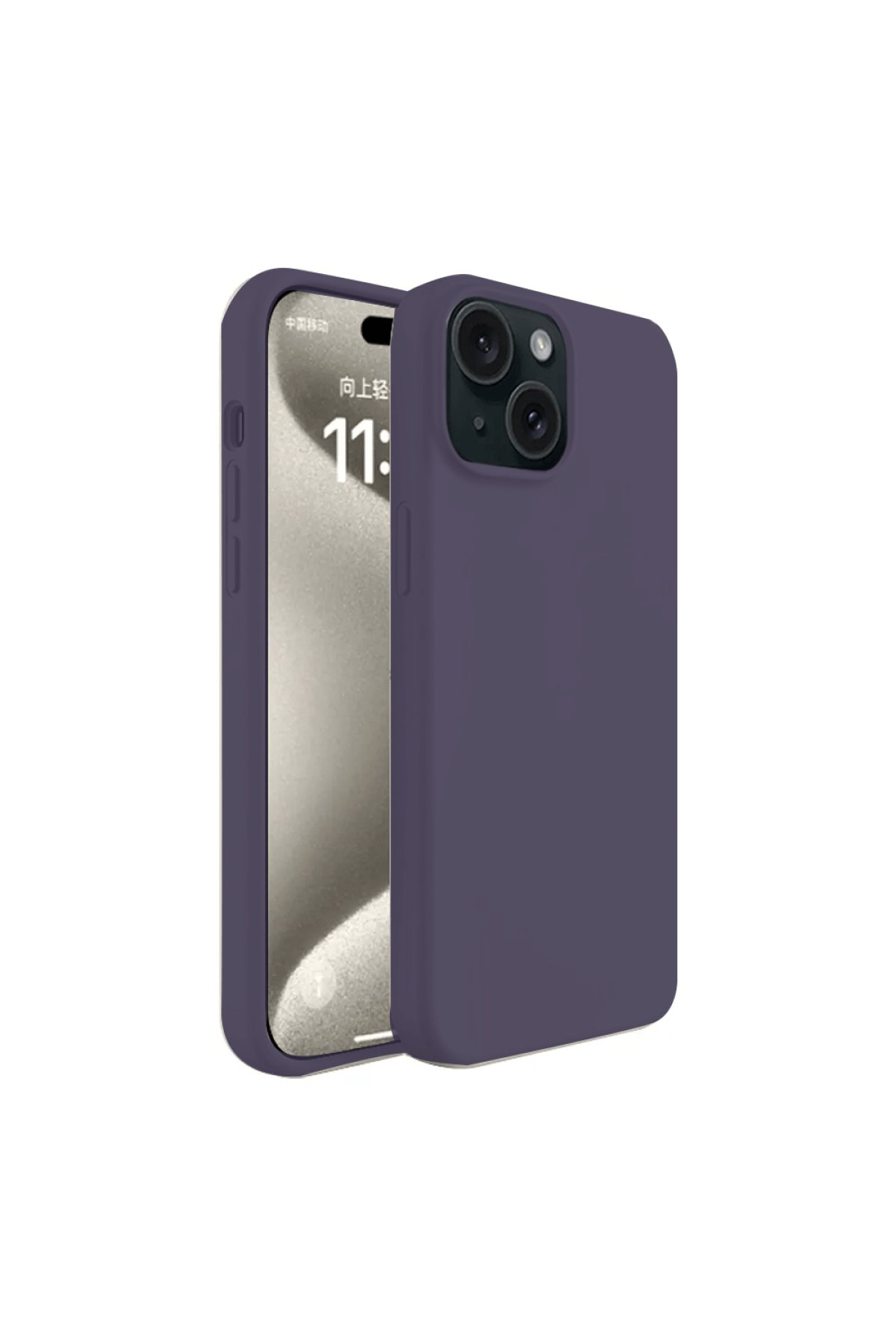  iPhone 15 Kılıf First Silikon - Mürdüm