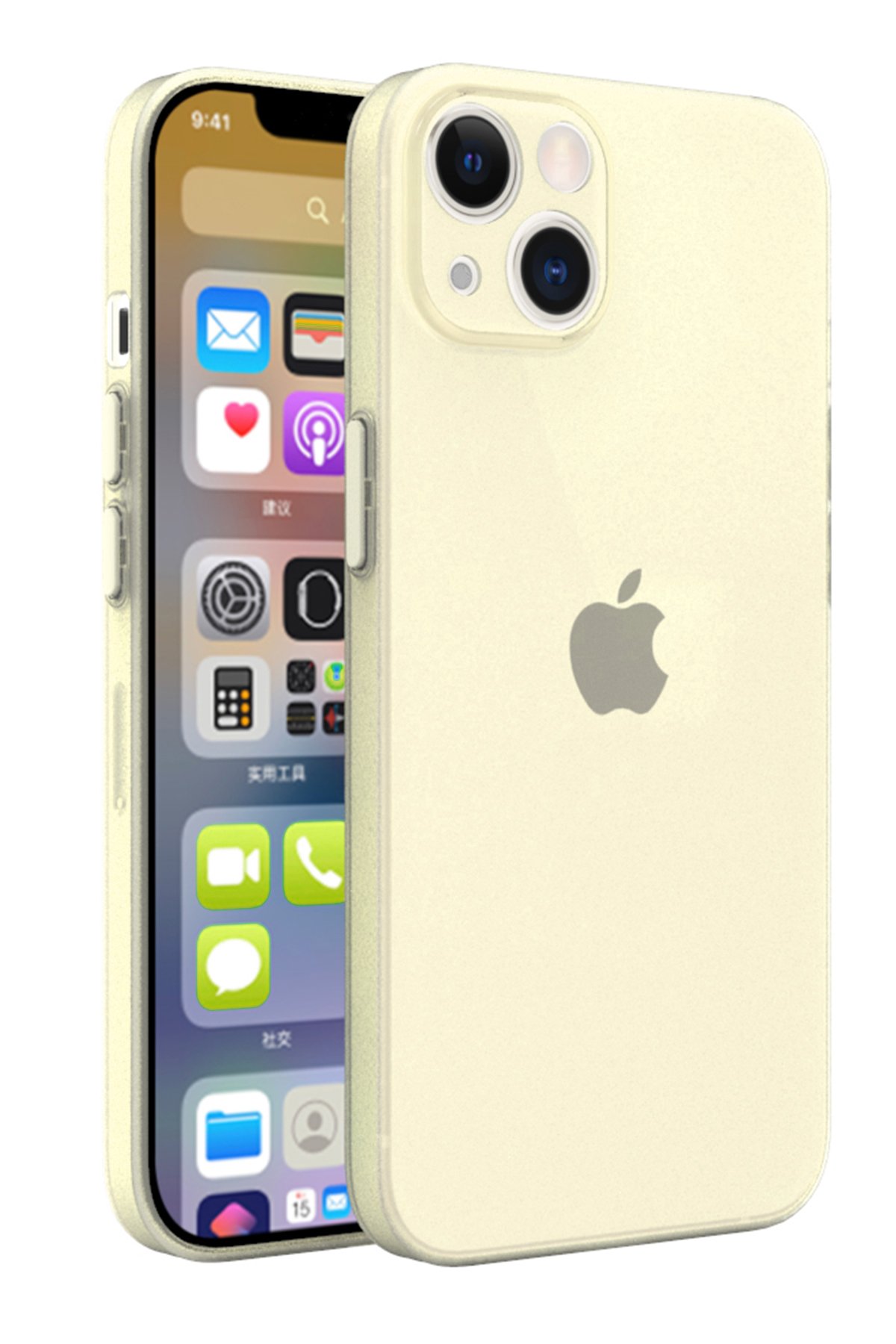  iPhone 13 Kılıf Puma Silikon - Gold