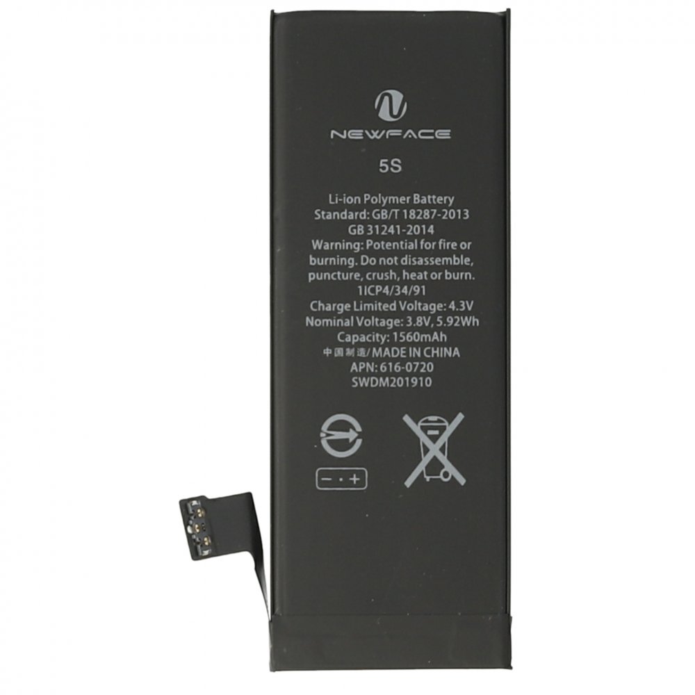 iPhone 5S Uyumlu Batarya (1570mAh) iPhone 5S Uyumlu Batarya (1570mAh)