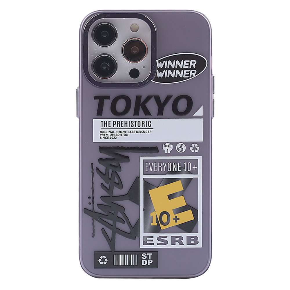  iPhone 14 Pro Kılıf Prada Desenli Kapak - Prada Mor - 2