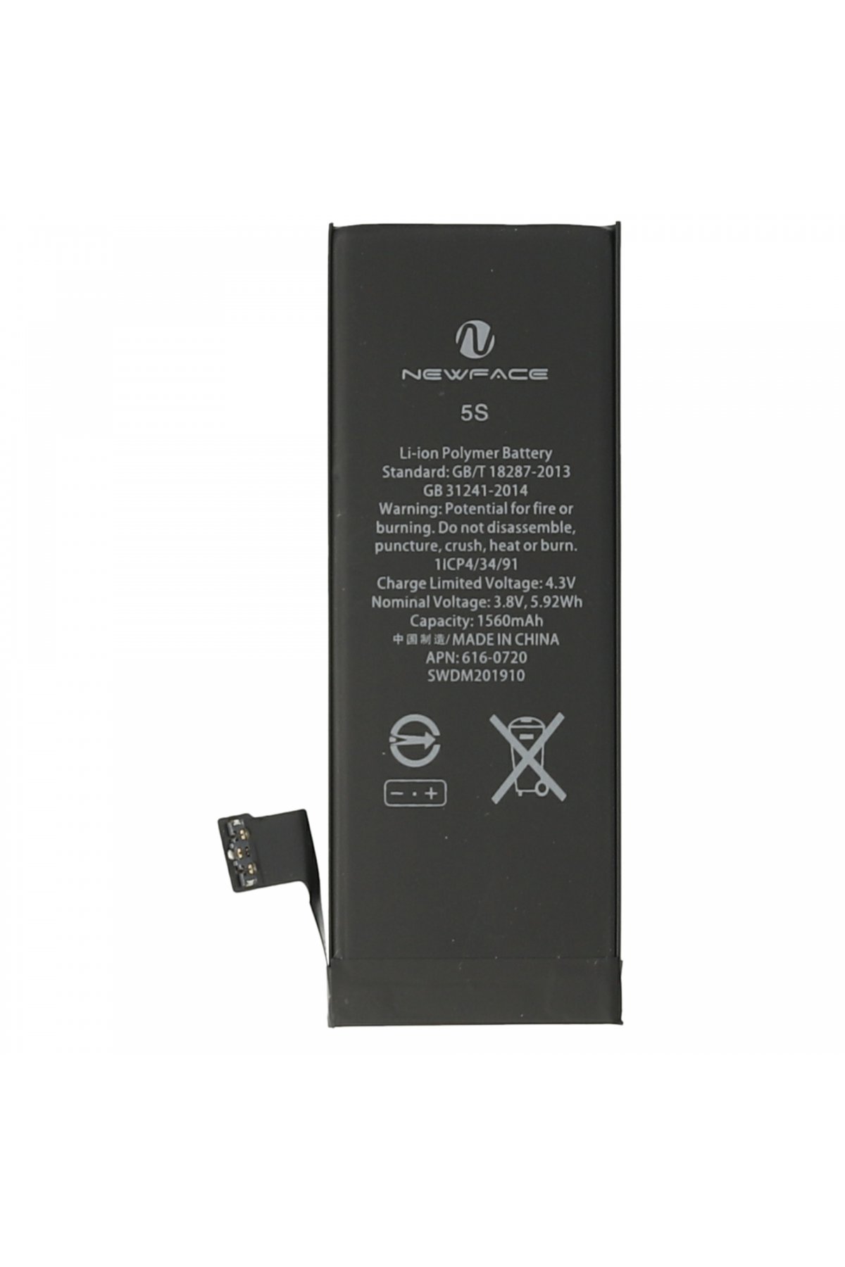 iPhone 5S Uyumlu Batarya (1570mAh) iPhone 5S Uyumlu Batarya (1570mAh)