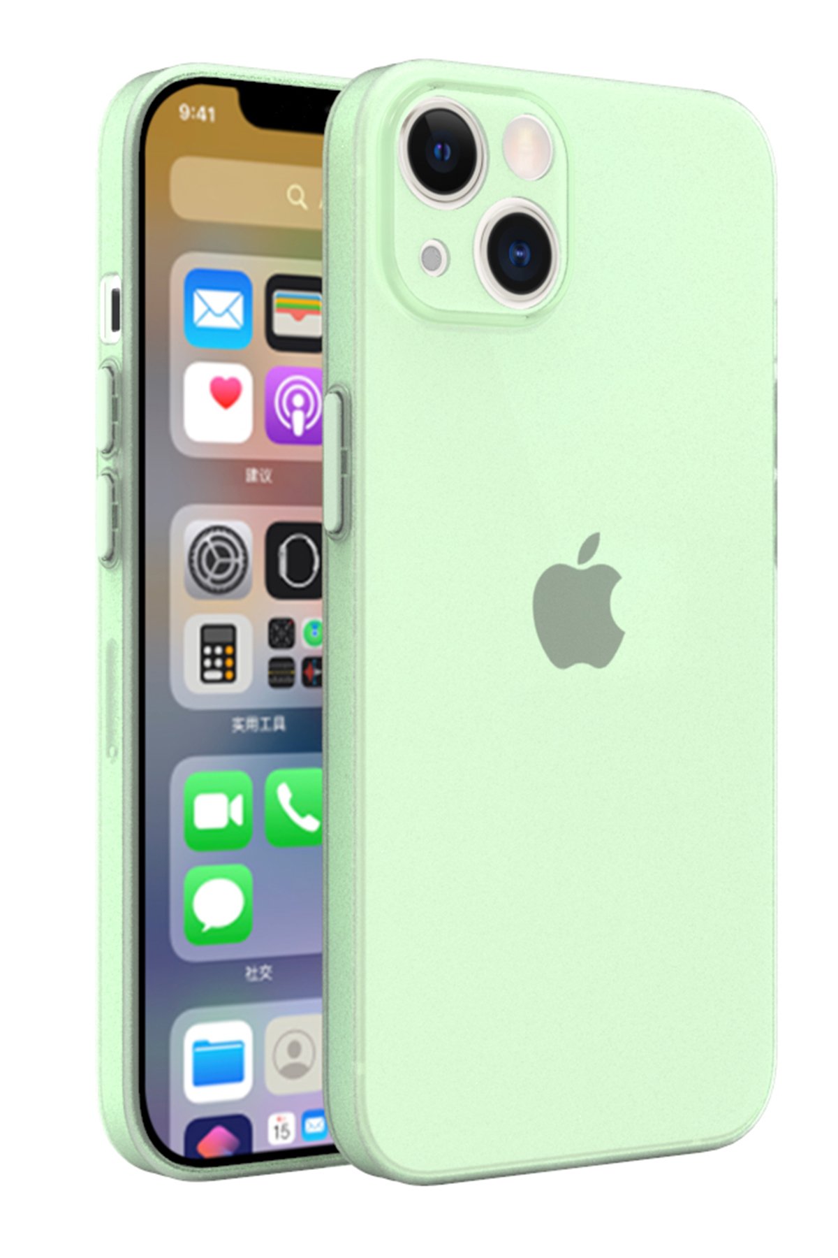  iPhone 13 Kılıf Puma Silikon - Açık Yeşil