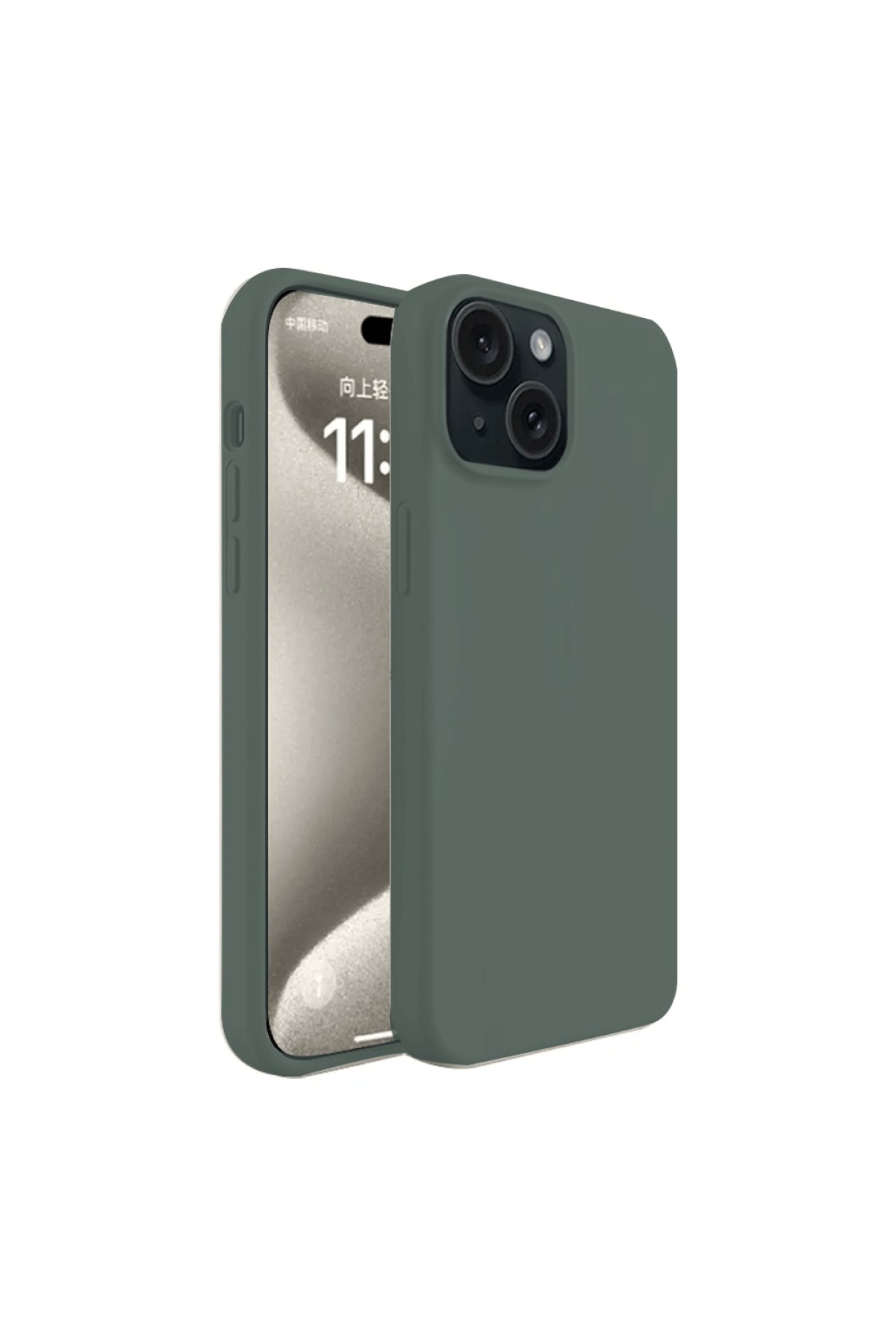  iPhone 15 Kılıf First Silikon - Koyu Yeşil