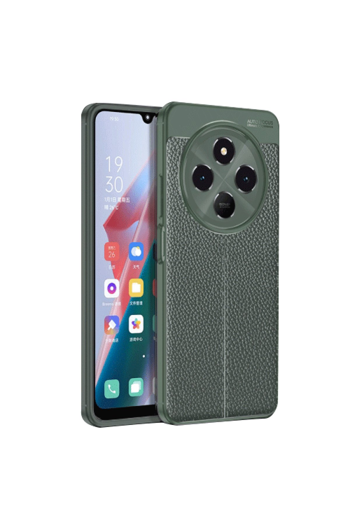 Redmi 14C Kılıf Auto Focus Kapak - Koyu Yeşil Redmi 14C Kılıf Auto Focus Kapak - Koyu Yeşil