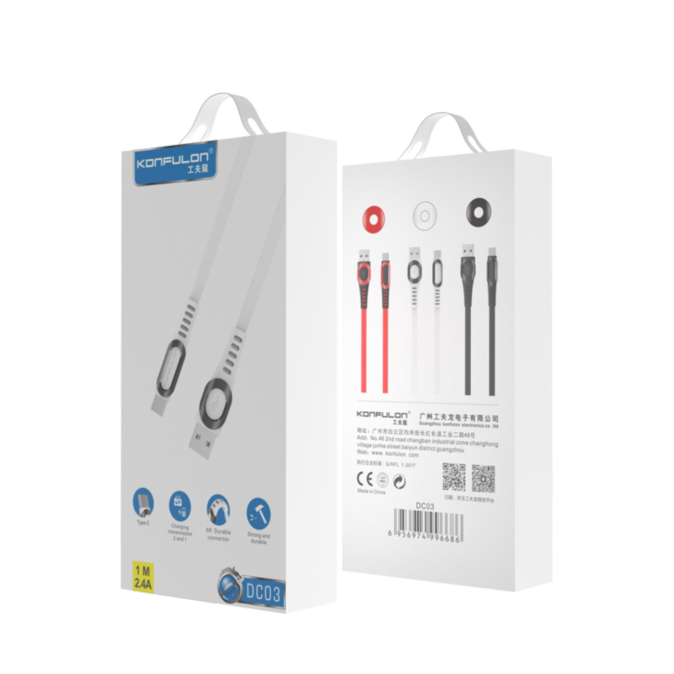 Konfulon DC03 Süper Hızlı Type-C Kablo 1M 2.4A - Kırmızı Konfulon DC03 Süper Hızlı Type-C Kablo 1M 2.4A - Kırmızı