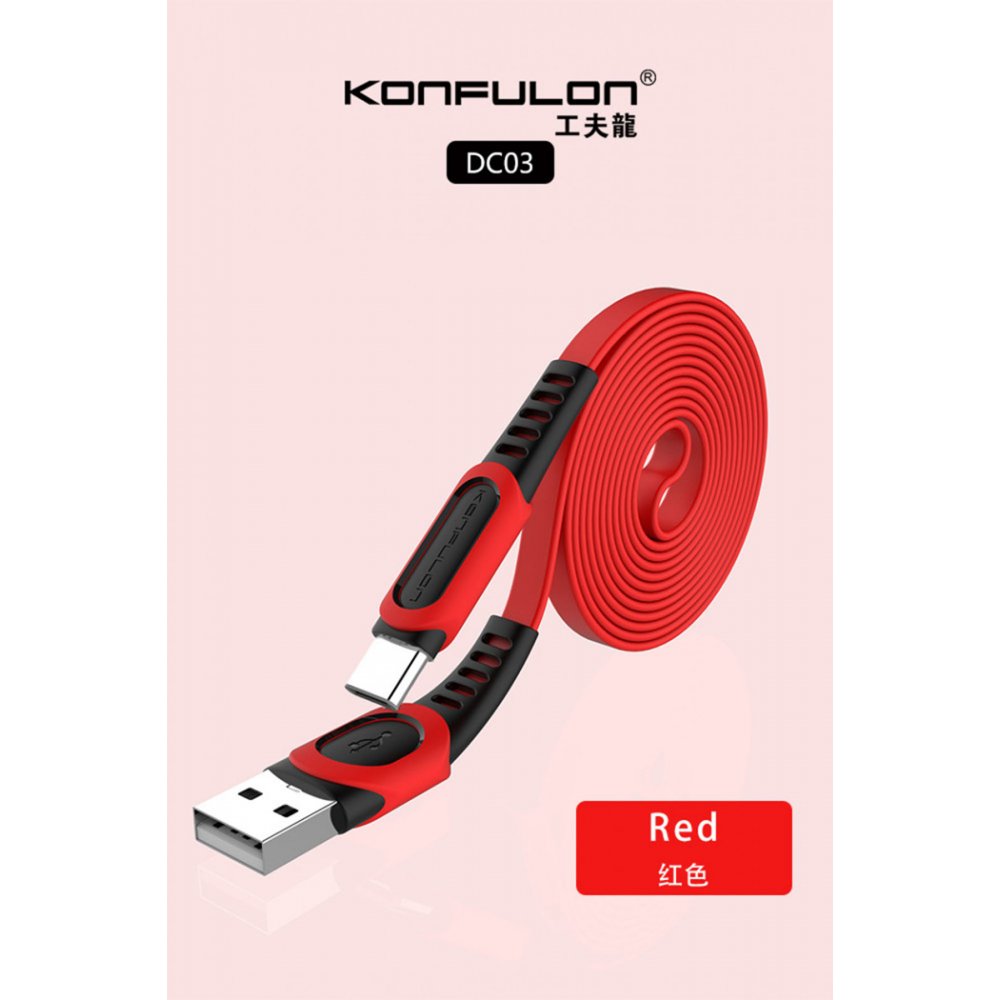 Konfulon DC03 Süper Hızlı Type-C Kablo 1M 2.4A - Kırmızı Konfulon DC03 Süper Hızlı Type-C Kablo 1M 2.4A - Kırmızı