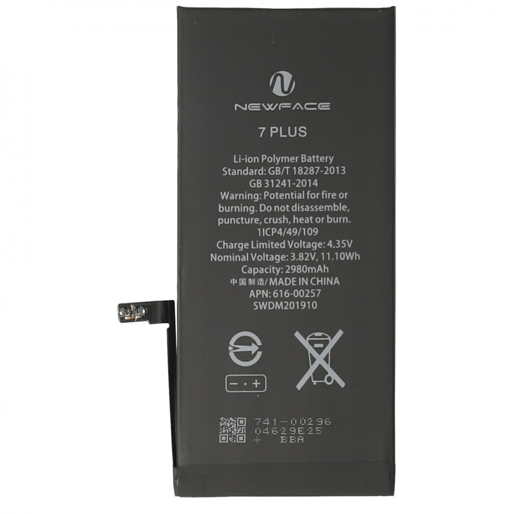  iPhone 7 Plus Uyumlu Batarya (2980mAh)