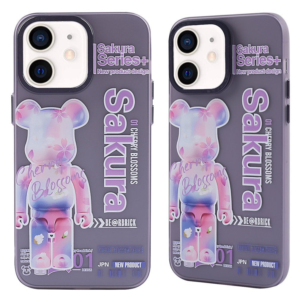  iPhone 12 Kılıf Prada Desenli Kapak - Prada Mor - 1