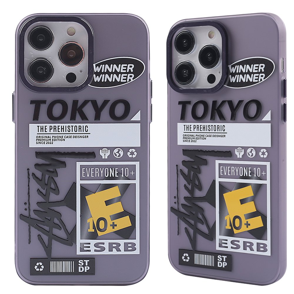 iPhone 13 Pro Max Kılıf Prada Desenli Kapak - Prada Mor - 2 iPhone 13 Pro Max Kılıf Prada Desenli Kapak - Prada Mor - 2