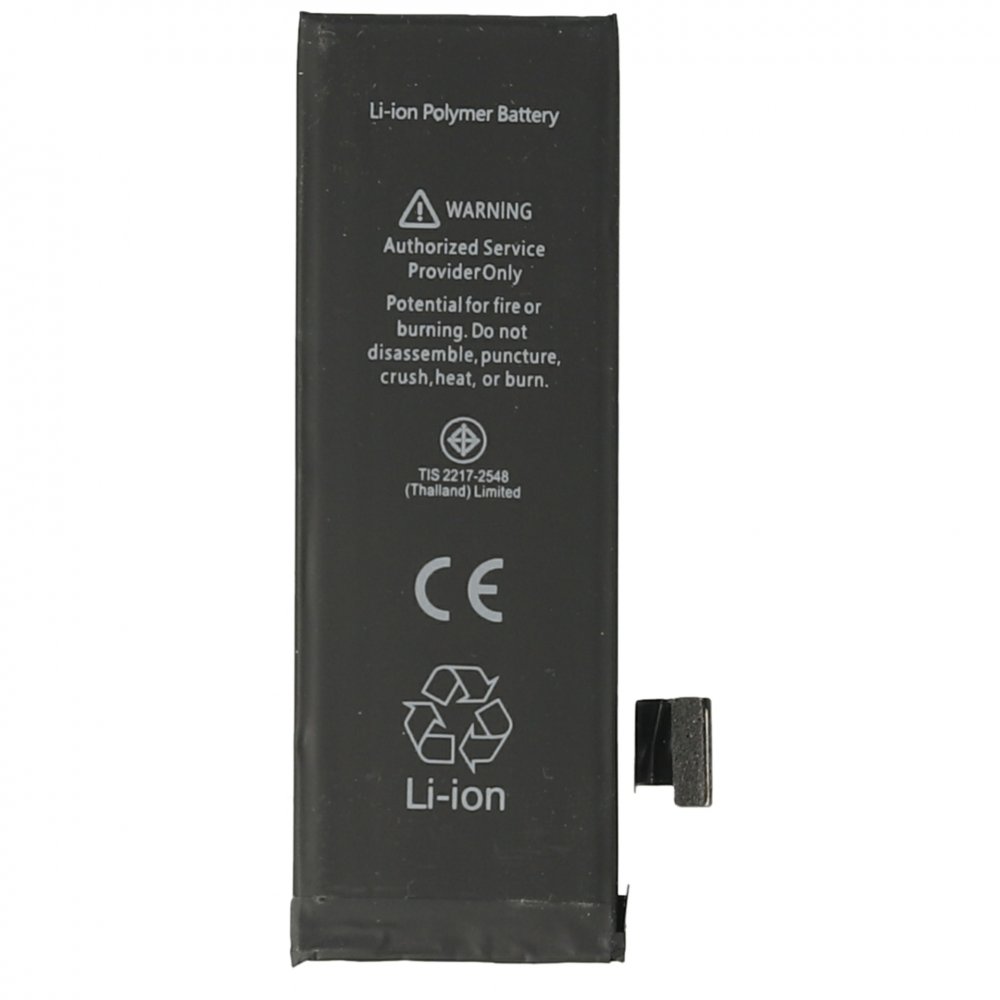 iPhone 5 Uyumlu Batarya (1500mAh) iPhone 5 Uyumlu Batarya (1500mAh)