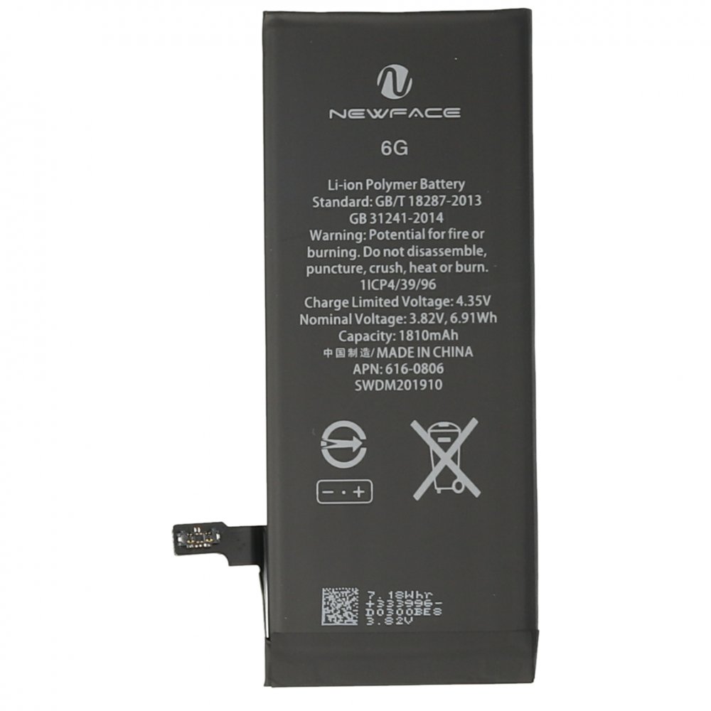  iPhone 6 Uyumlu Batarya (1900mAh)