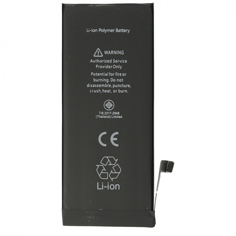  iPhone 7 Uyumlu Batarya (1960mAh)